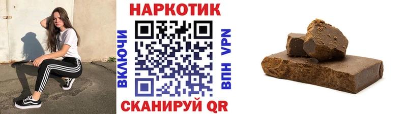 Наркошоп купить АМФЕТАМИН  МЕФ  КОКАИН  Гашиш  Марихуана  СК  Подольск