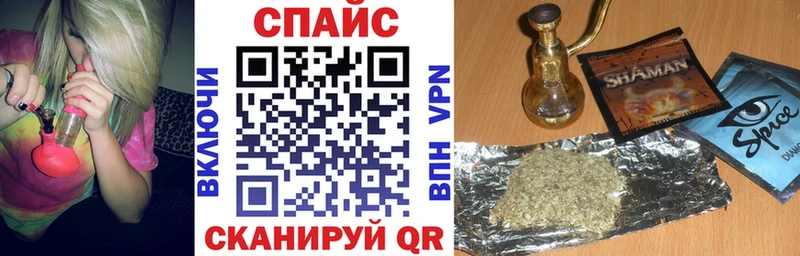 Купить  Подольск  БУТИРАТ GHB 