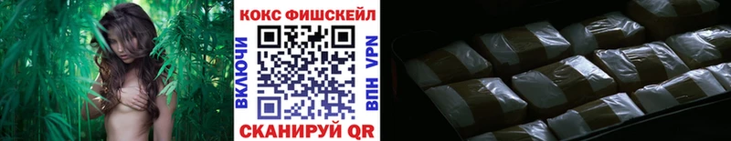 Купить где  Подольск  Кокаин Колумбийский 