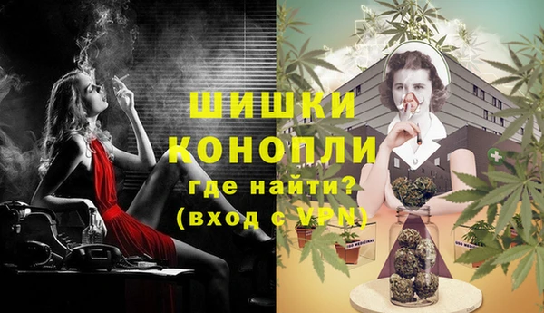 бутират Нязепетровск