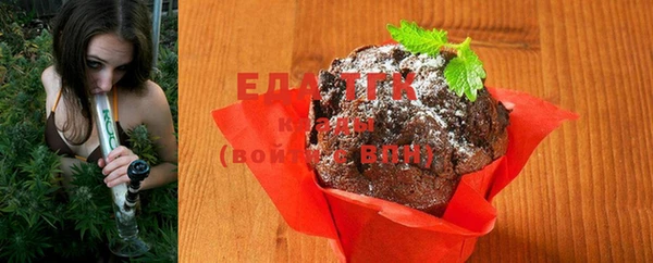 амфетамин Нягань