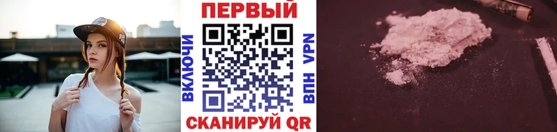 Метамфетамин витя  Купить закладки  Подольск 